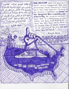 Tarek-MEHANNA-art-the-Muslim